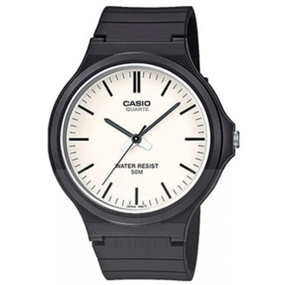 Casio MW-240-7EVEF Men's Watch | Simple White Dial