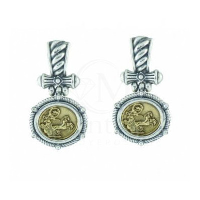 Silver Bracelet - 9099352