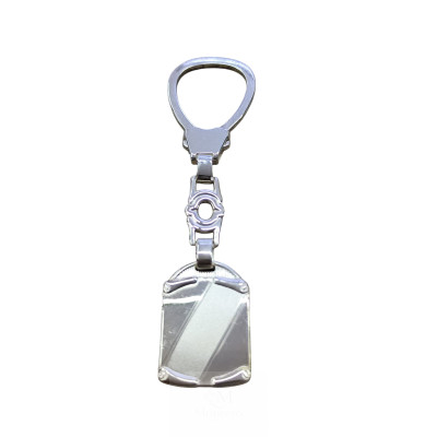 Silver Keyring