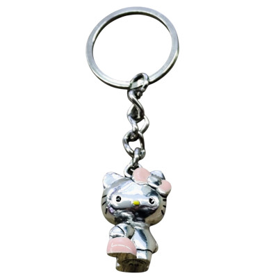 Silver Keyring