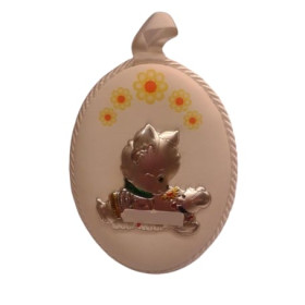 Silver Baby Gift - RA3323