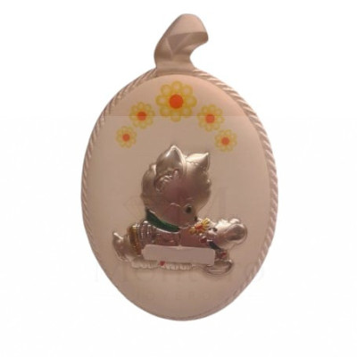 Silver Baby Gift - RA3323