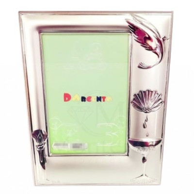First Communion Picture Frame - 7ML-DH400.3