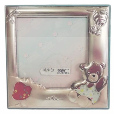 First Communion Picture Frame - 7ML-DH400.3