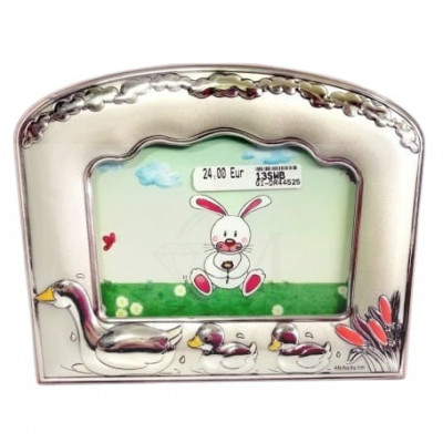 First Communion Picture Frame - 7ML-DH400.3