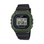 Reloj Casio Collection W-218H-3AVEF