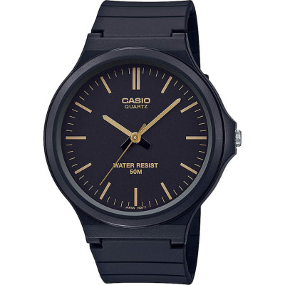 Casio MW-240-1E2VEF Men's Watch | Simple White Dial