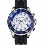 Reloj Viceroy Real Madrid Cadete